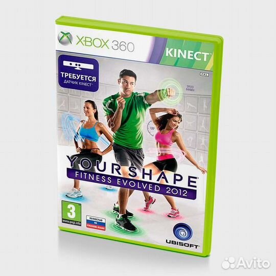 Your Shape: Fitness Evolved 2012 (Xbox 360)