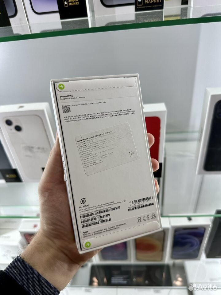 iPhone 15 Pro, 128 ГБ