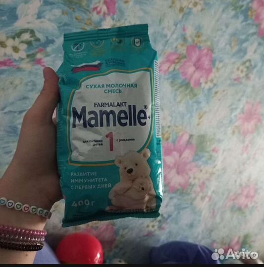 Детская молочная смесь