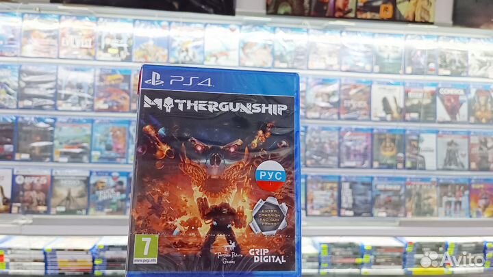 Mothergunship для PS4, PS5