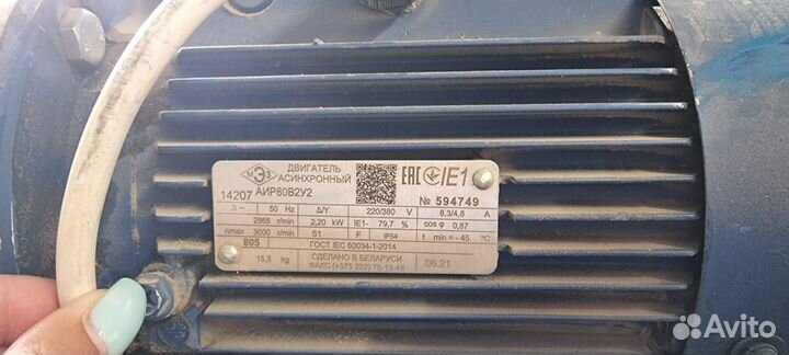 Гидравлический пресс