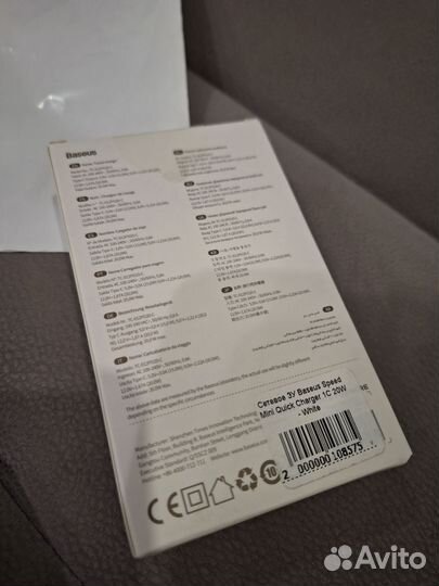 Новое зарядное устройство для iPhone и Android