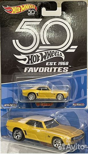 Hot Wheels premium 1