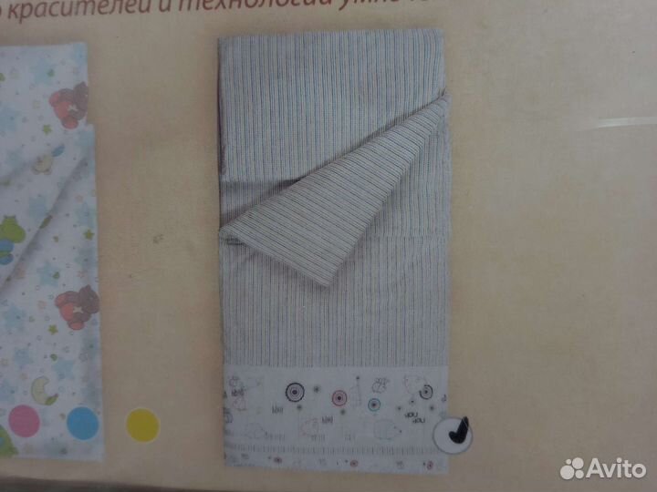 Постельное белье для малышей