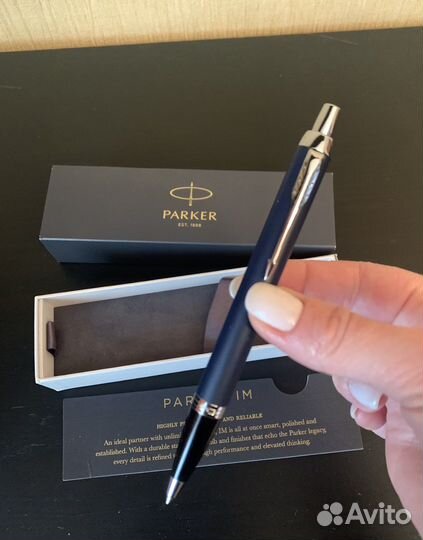Ручка шариковая паркер
