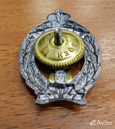 Мвд РФ инспектор