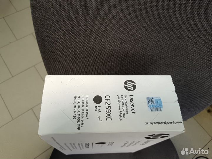 Новый картридж CF259XC
