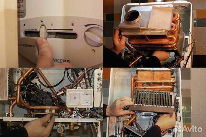 Ремонт обслуживание газовых котлов и колонок