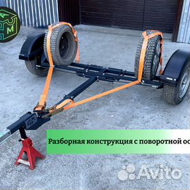 подкаты для авто