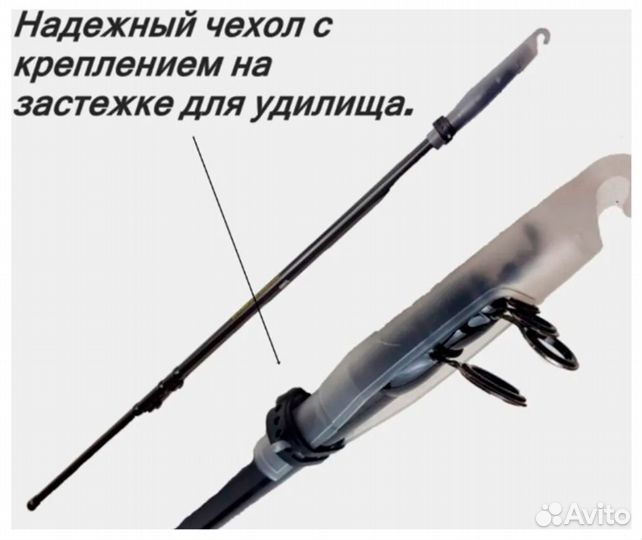 Удочка Mikado princess 4 метра