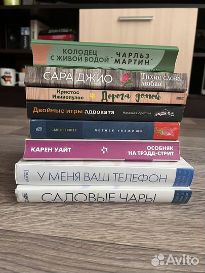 Книги бронь