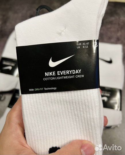Носки nike everyday