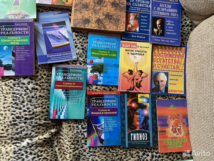 Книги и журналы штучно