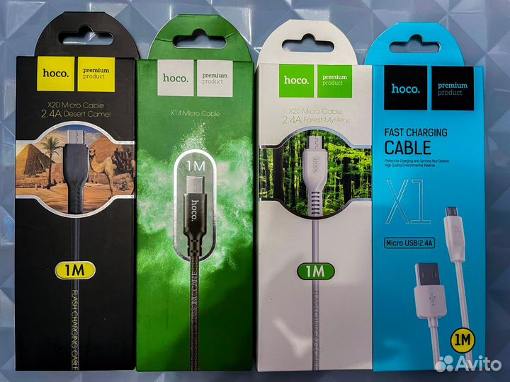 Кабель для зарядки телефона android