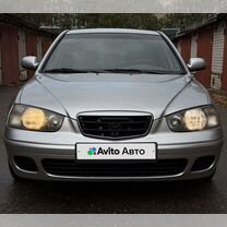 Купить Hyundai 🚘 от 325 000 ₽ в Вышнем Волочке: 552
