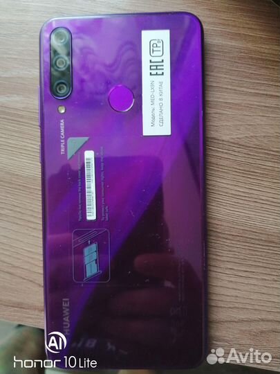 HUAWEI Y6p (NFC), 3/64 ГБ