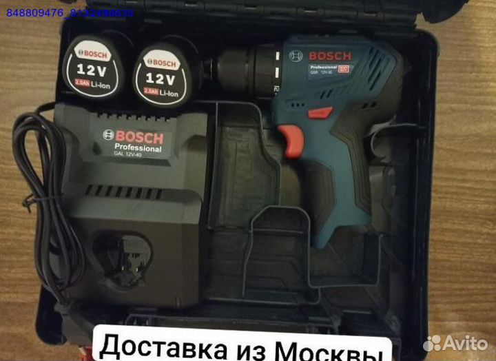 Мощный бесщеточный шуруповерт Bosch 12V