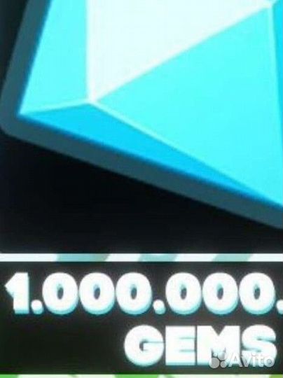 1m. Гемы, алмазы, pet simulator 99. Пет симулятор