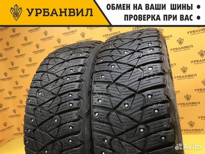 Dunlop Ice Touch 185/60 R15 88T