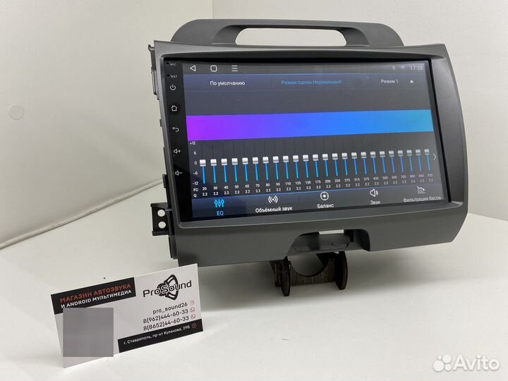 Магнитола Android Kia Sportage 2010-2014 2/32GB