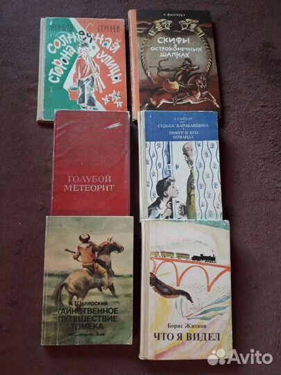 Детская литература 1 (изменено 18.07)