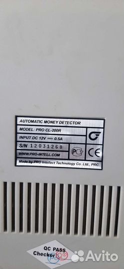 Детектор банкнот Pro CL-200R