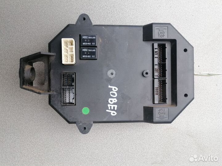 Блок комфорта 2.0 для Rover 820 1991-1999