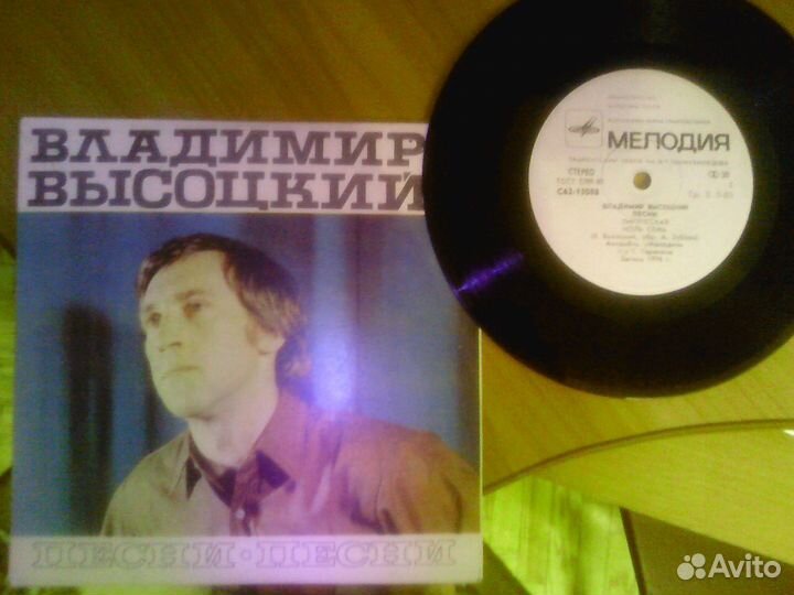 Грампластинки фирмы 