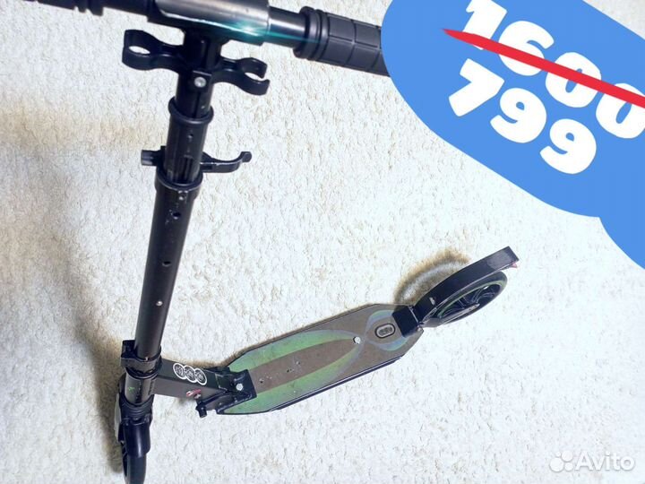 Самокат. Самокат для взрослых. Большой самокат