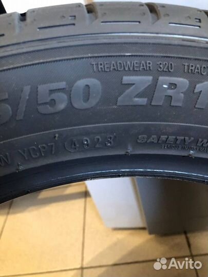 Kumho Ecsta PS71 225/50 R17 98Y