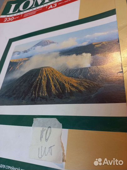 Фотобумага lomond А3 глянец для струйного принтера