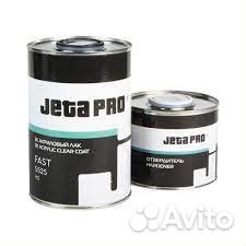 Jeta PRO/джета про Лак HS 2:1 fast 1л+0,5л 5525