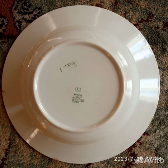 Блюдо большое