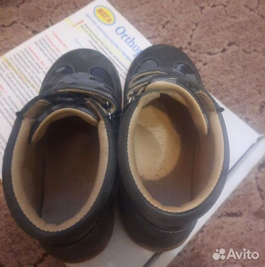 Ортопедические ботинки