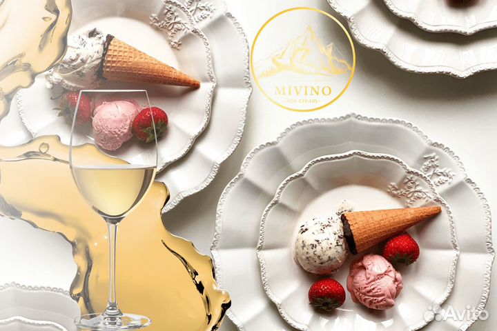 Станьте франчайзи в сфере алкогольного мороженого