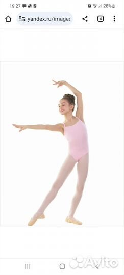 Купальники для гимнастики и танцев 116-128