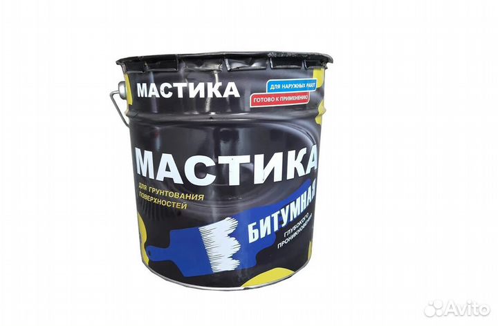 Мастика битумная