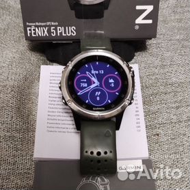 Fenix 5 store second hand