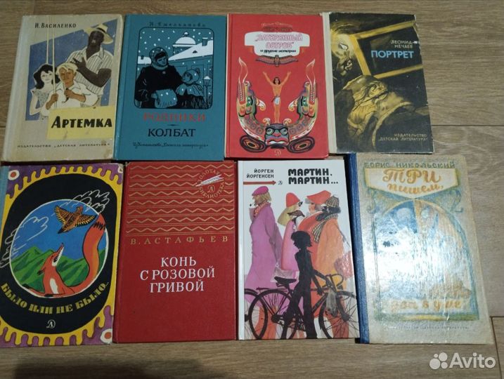 Букинистические детские советские книги