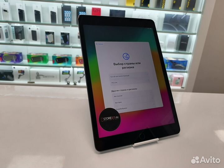 Планшет Apple iPad (2021) 10.2