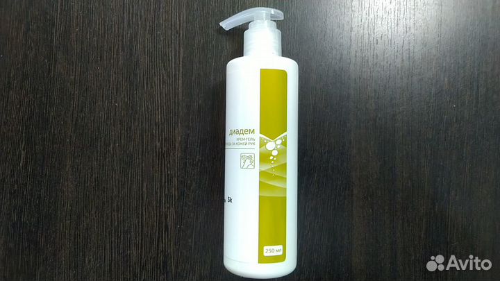 Крем для рук профессиональный