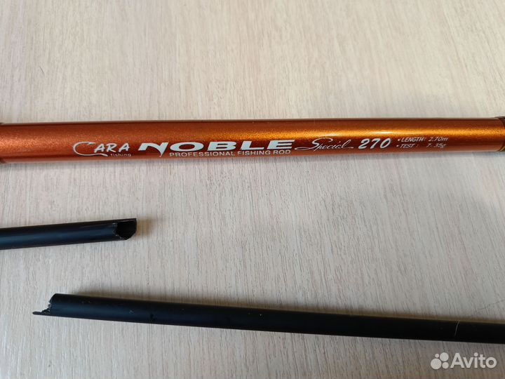 Спиннинги разные