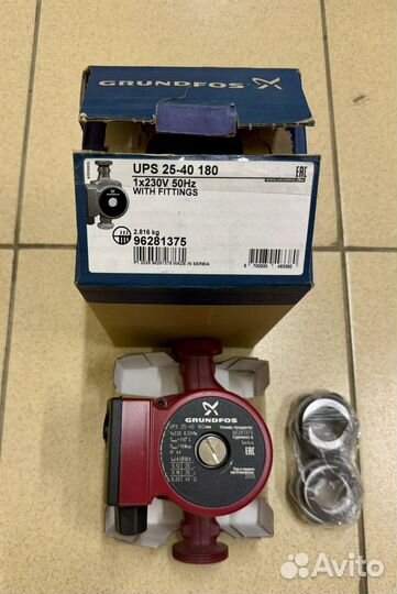 Циркуляционный насос для отопления