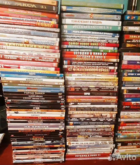 Диски для dvd