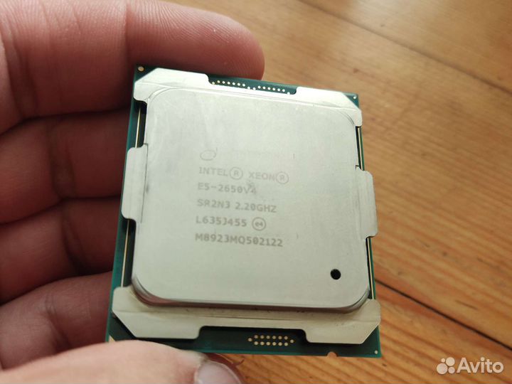 Процессор 2650v4