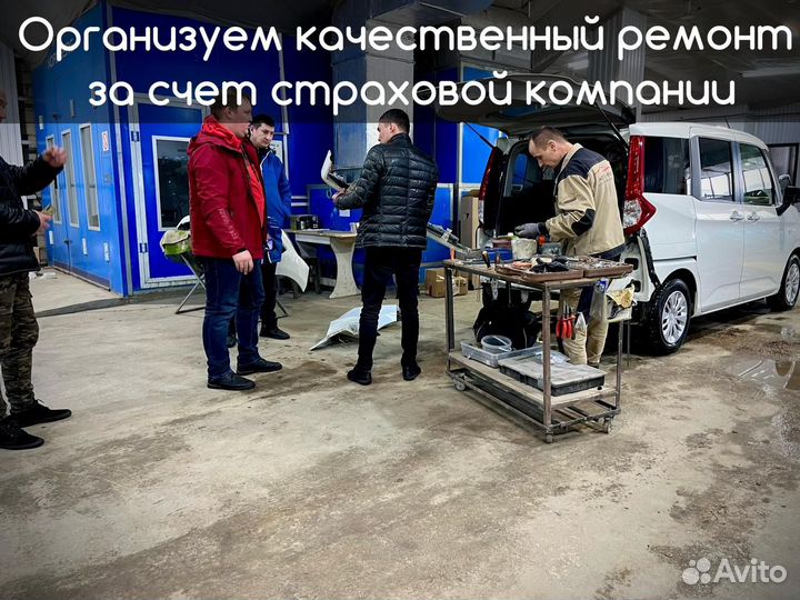 Экспертиза авто / Автоэкспертиза после дтп