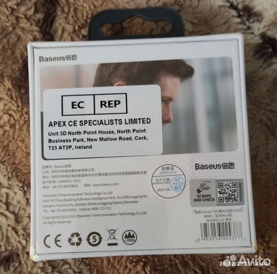 Baseus WM01. Беспроводные, блютуз наушники