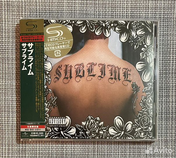 Sublime - Sublime Japan SHM-CD