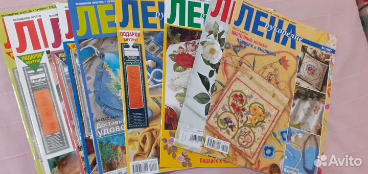 Вышивка и другие виды рукоделия.Журналы