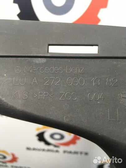 Воздуховод воздушного фильтра левый Mercedes E